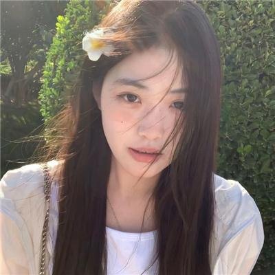 心火